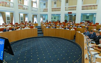 	 Заседание Законодательного Собрания Оренбургской области